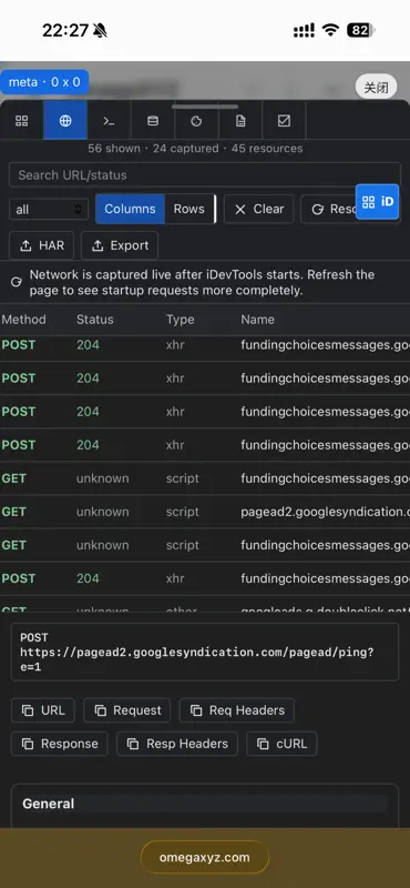 iDevTools screenshot 2 of 4