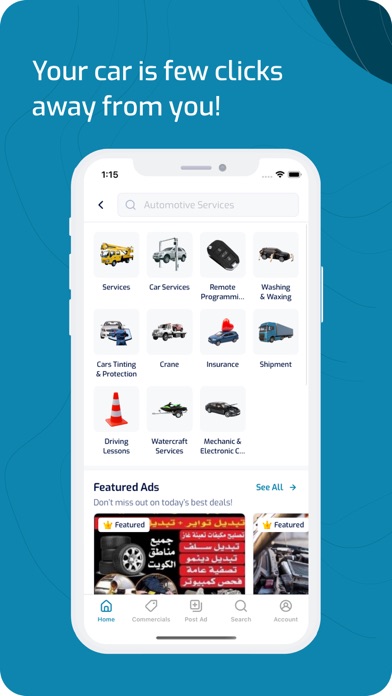 Q8Car Screenshot