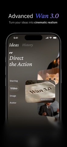 Wan iPhone screenshot 1