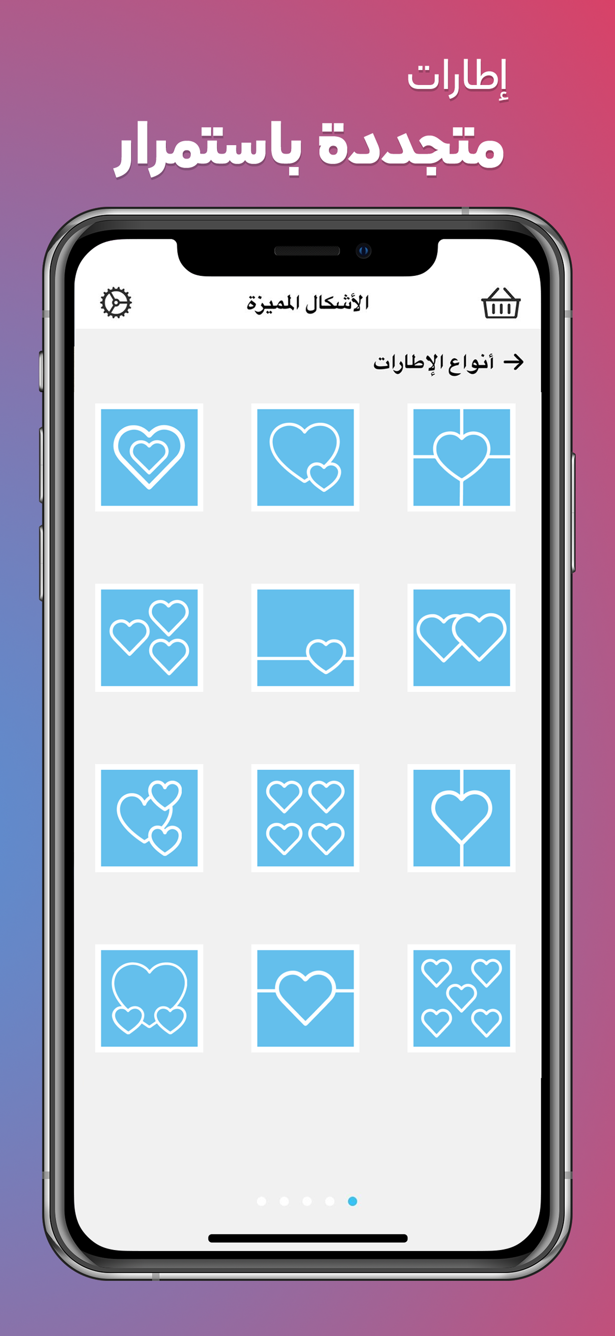 https://is1-ssl.mzstatic.com/image/thumb/PurpleSource211/v4/61/20/e6/6120e665-1fb9-1b0e-0efe-dbdfa5fbe796/3.png/1260x2736.png