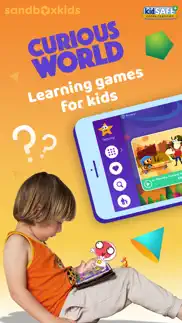 curious world: games for kids iphone screenshot 1