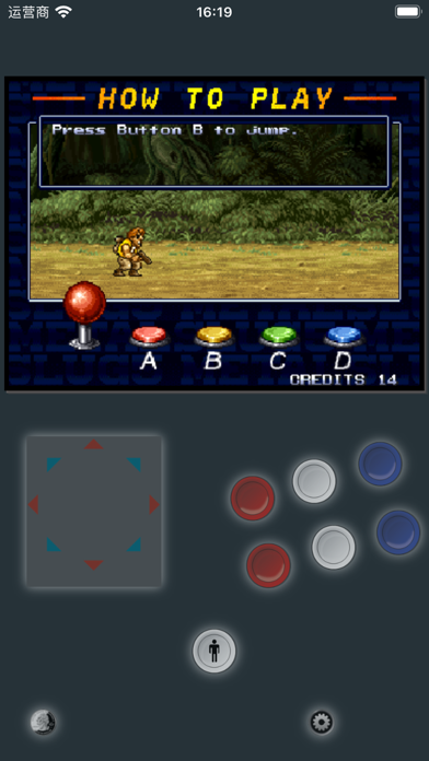 TinyEmulator Screenshot