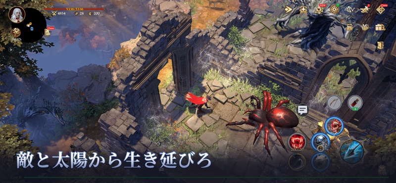 Darklord: Vampire Survival screenshot 4