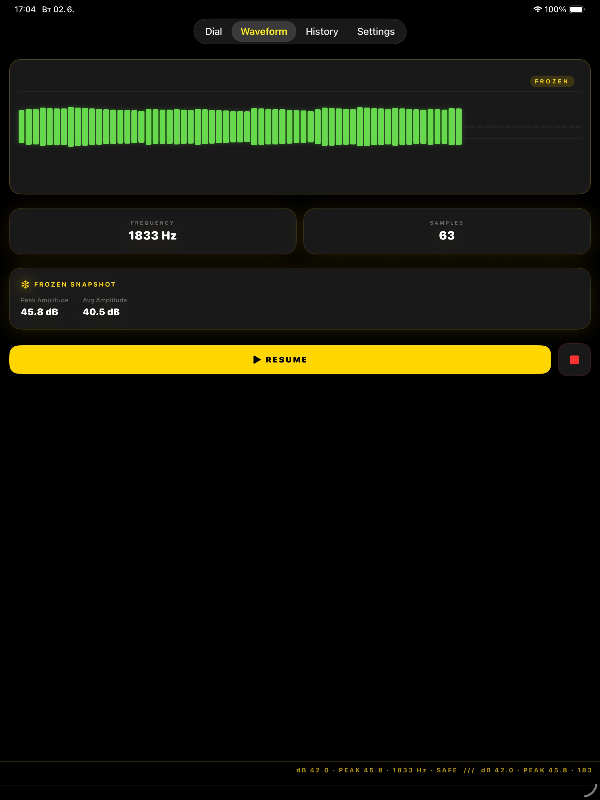 Chicosonic: Sound Lab screenshot 11