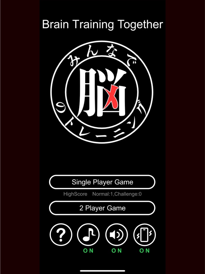 Brain Training Together