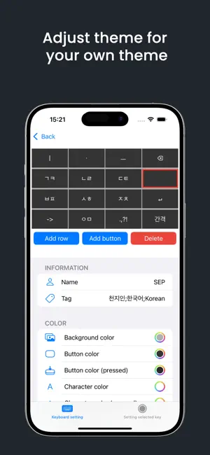Keysemble screenshot 3