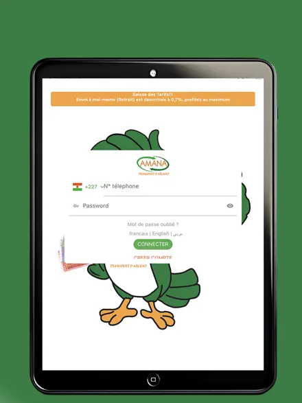 Amana app screenshot 4