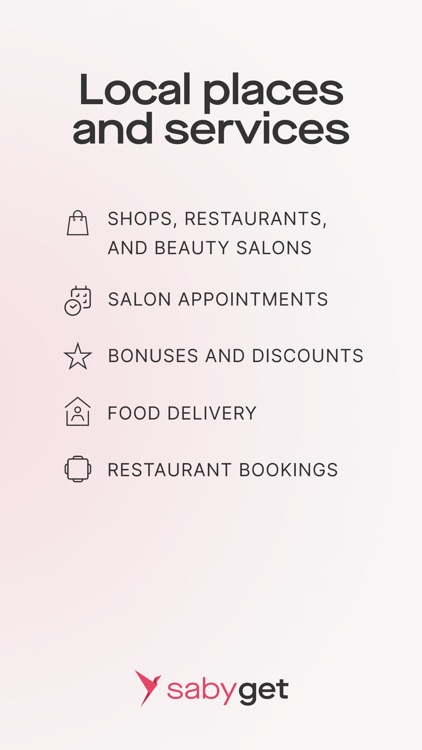 Saby Get: Места и услуги