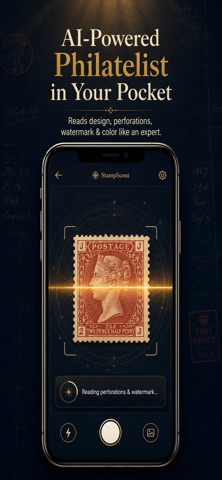 Stamp Identifier & Value Scan Screenshot 4 of 4