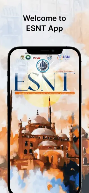 ESNT screenshot 1
