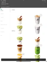 HEYTEA 2