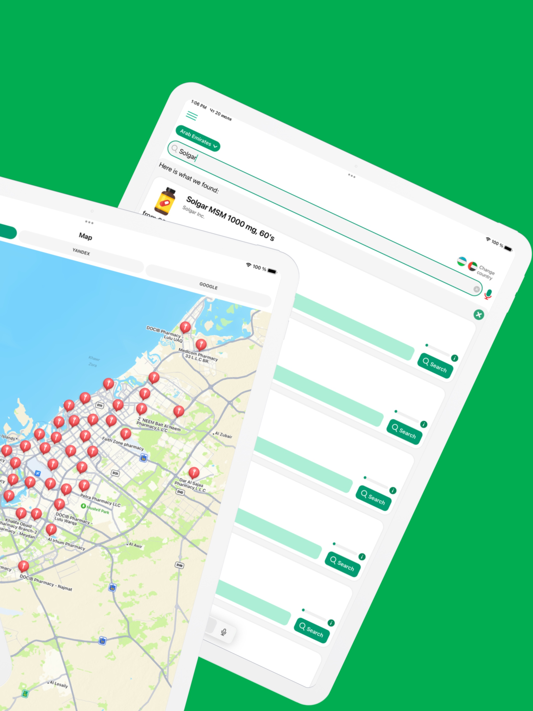 ArzonApteka: Pharmacy Search