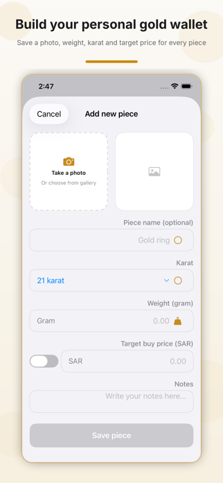 Dahabi: Gold Tracker Screenshot 3 of 5