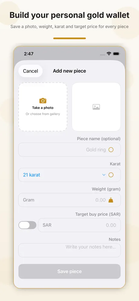 Dahabi screenshot 3