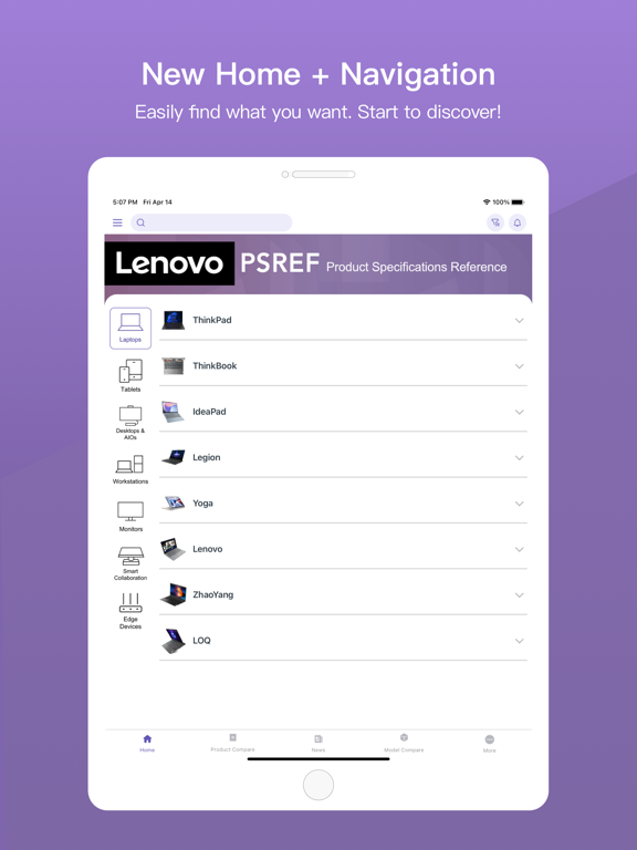 Screenshot #4 pour Lenovo PSREF