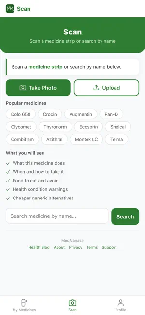 MedManasa screenshot 2