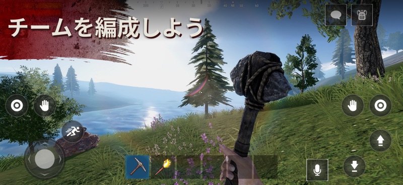 オキサイド: オンラインサバイバルアイランドゲーム screenshot 3