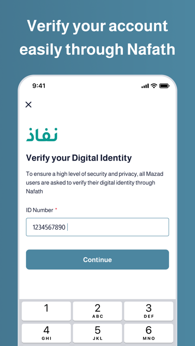 Mazad By Motory - Car Auctions Screenshot