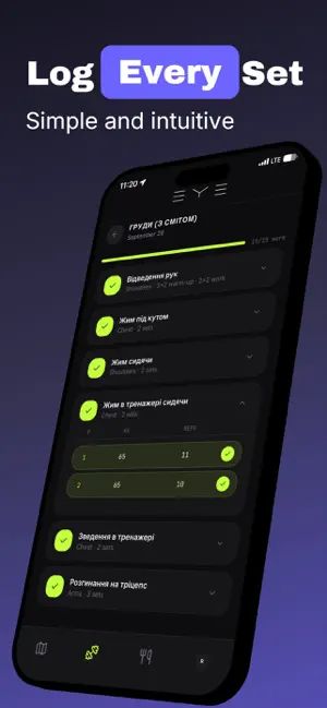 EYE: Earn your evolution screenshot 4