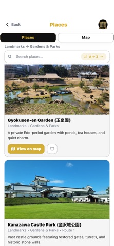 Kanazawa Go のスクリーンショット