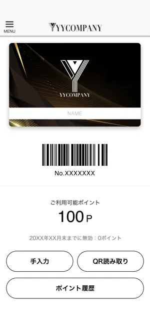 ワイ・ワイ・カンパニー 公式アプリ screenshot 3