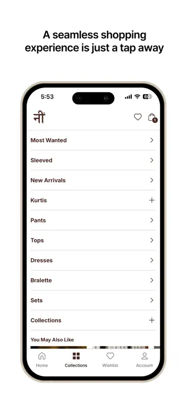 Nishorama screenshot 3 of 4