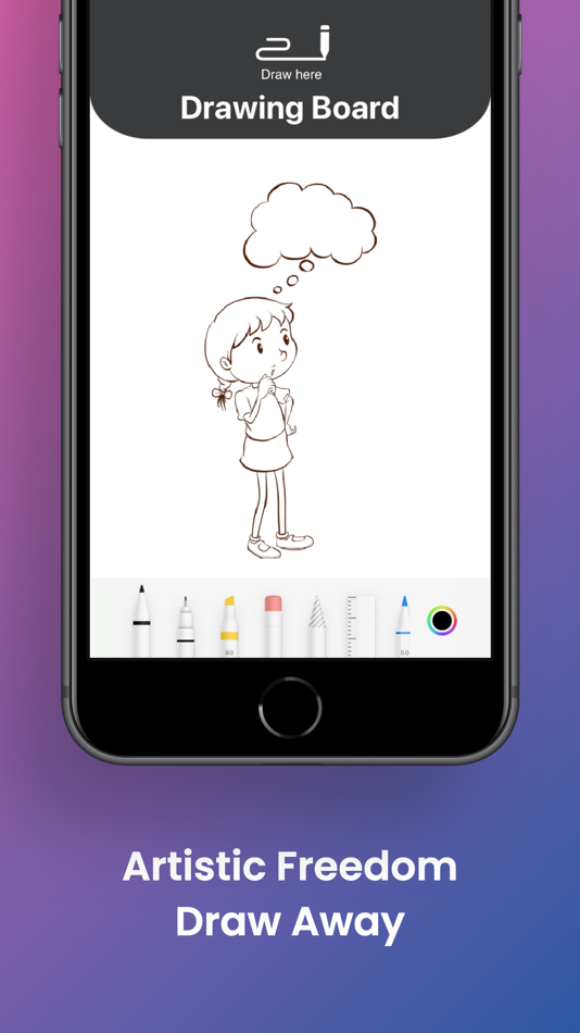#3. AR Drawing: Sketching & Paint (iOS) Podle: Hafsa Noor
