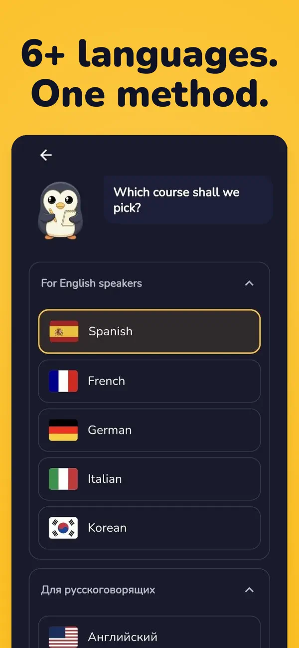 Screenshot #2 pour Daivy: learn languages