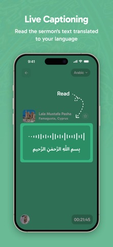 Qudwah Screenshot 1 of 5