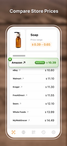 قارئ الباركود - Barcode reader screenshot 2
