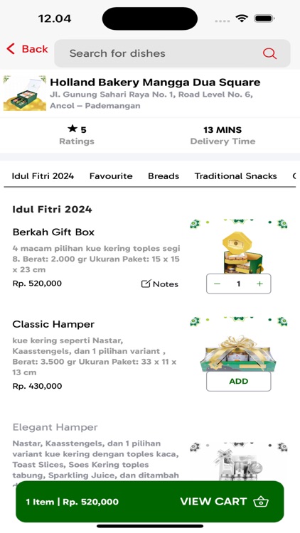 Holland Bakery - Shop & Reward