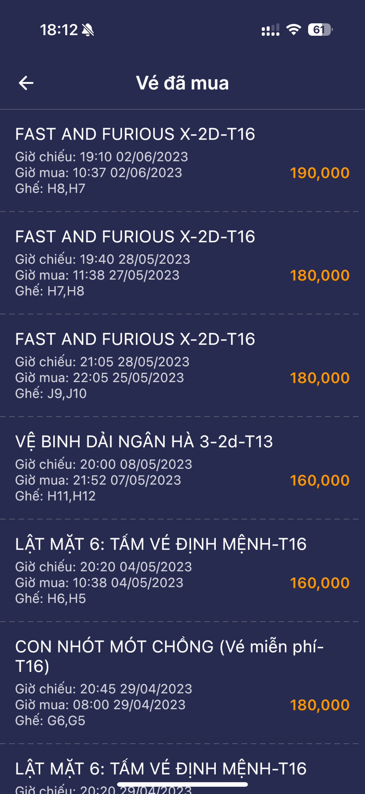 Chiếu phim Quốc gia (NCC)