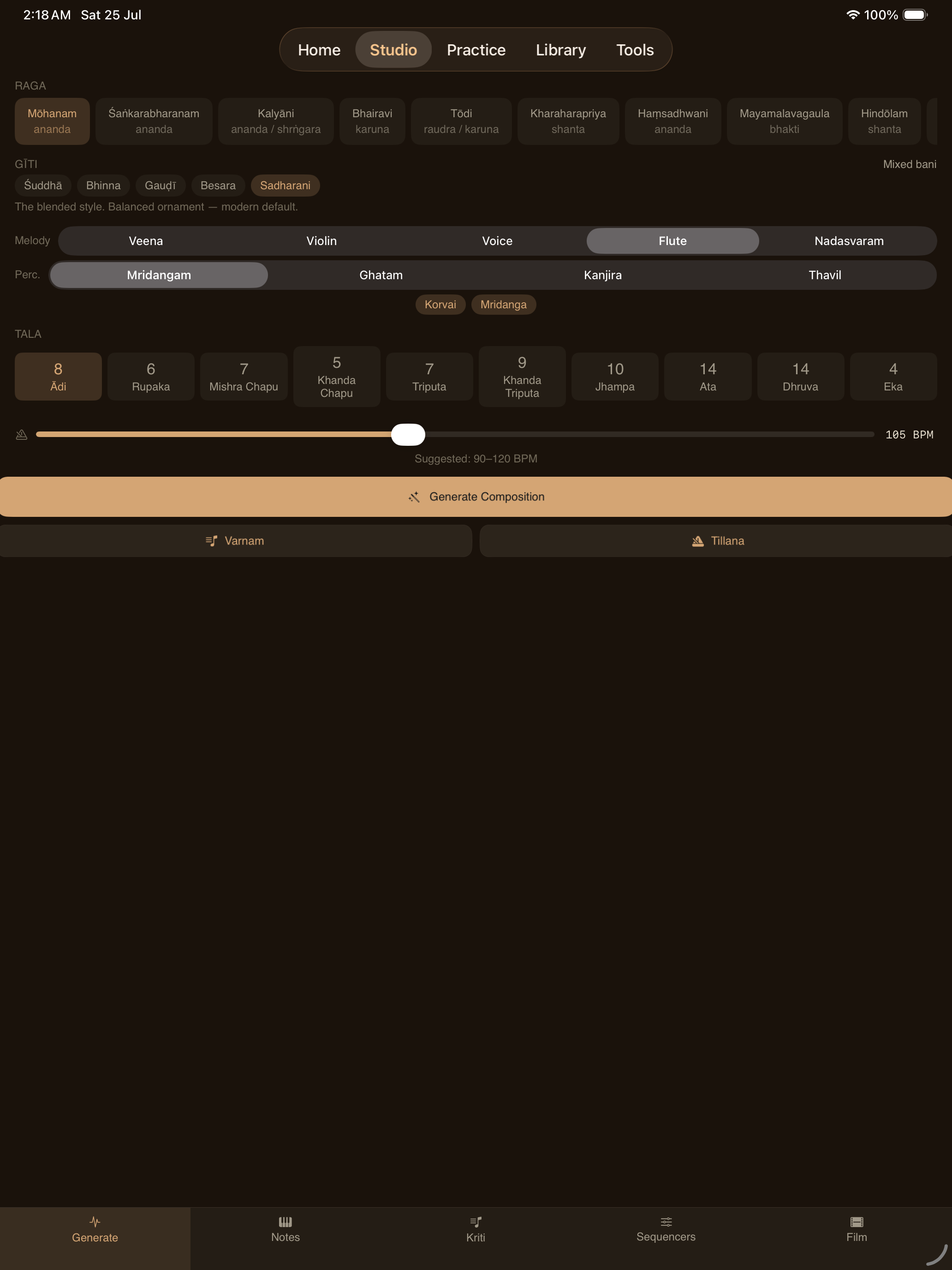 Karunattu screenshot 6