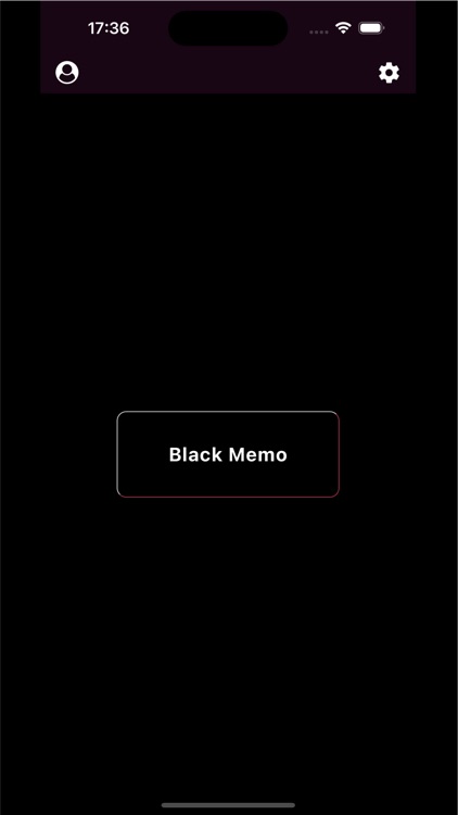 文字が消えるプライベートメモ - Black Memo screenshot-4