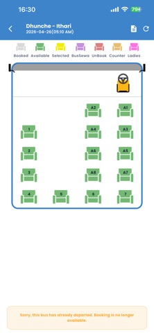 Novel International Travel screenshot