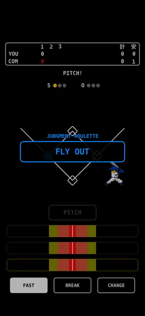 BASEBALL SPIN screenshot 3