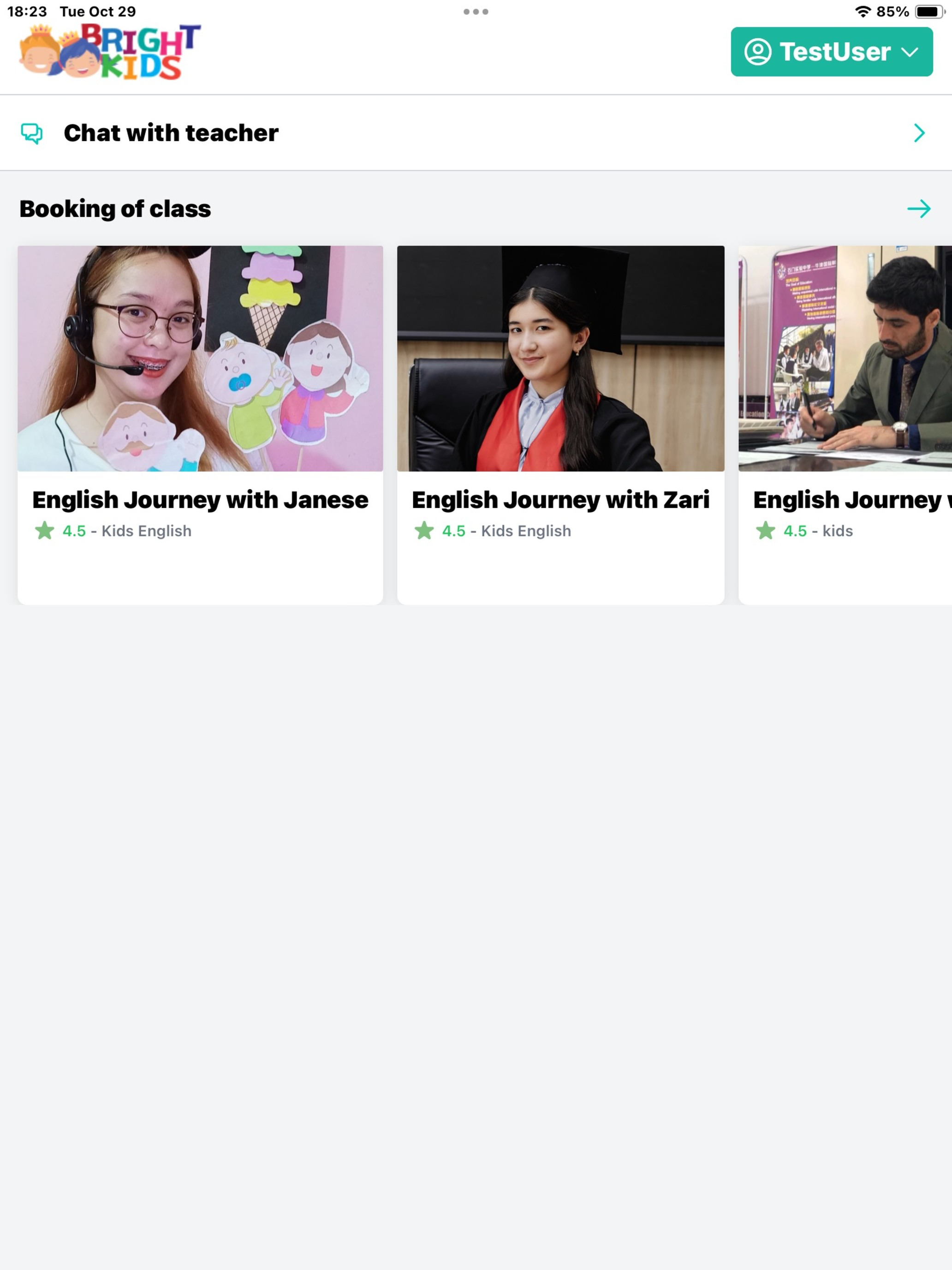 BrightKids by DH screenshot 13