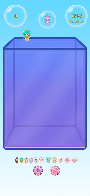 Baby Claw Machine screenshot 4