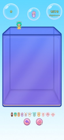 Baby Claw Machine screenshot