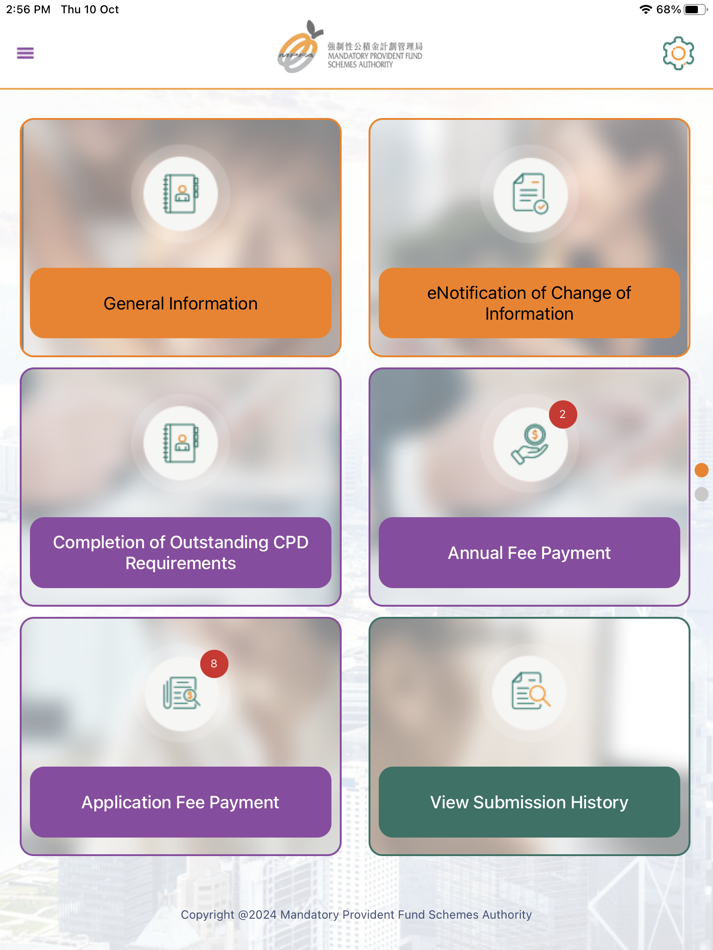 #2. 積金局電子服務 (MPFA eService) (iOS) 由: MPFA
