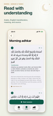 Dhikra — Adhkar & Tasbih Screenshot 4 of 6