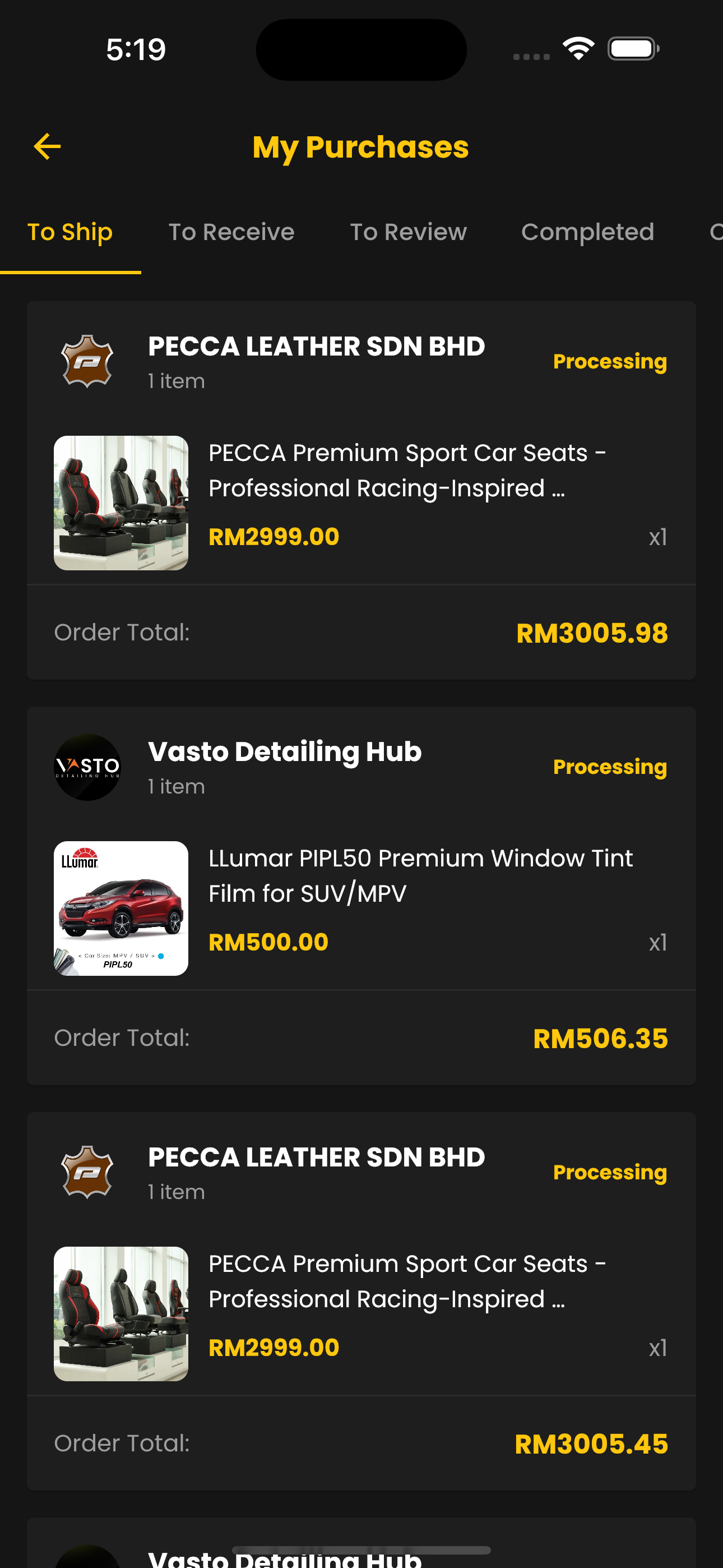 Pecman Customer