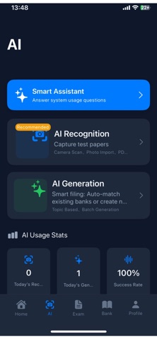 AizeHub AI-powered intelligent Screenshot 10 of 10