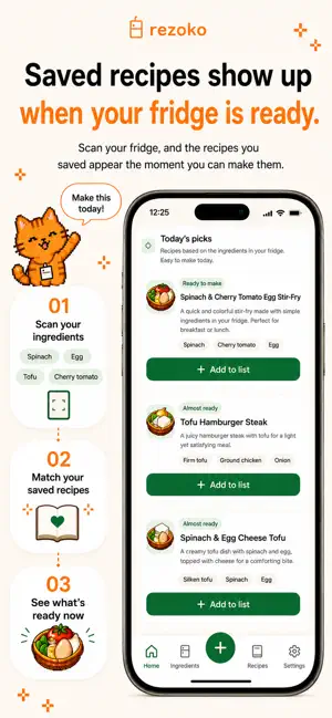 Snap to Recipe: Rezoko screenshot 2