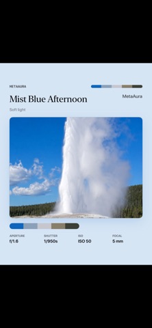 MetaAura Screenshot 6 of 8