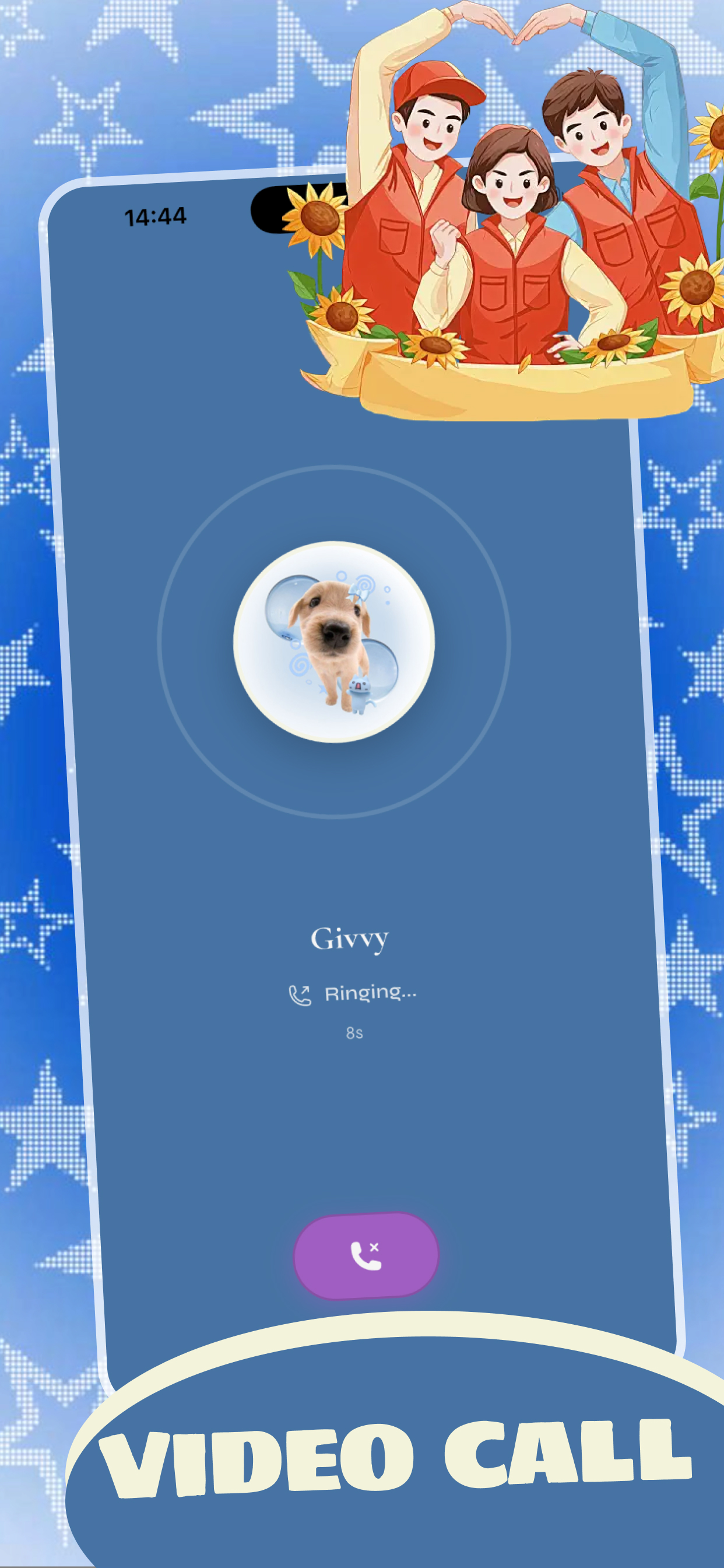 Bopmc - Discover & Online Chat screenshot 4