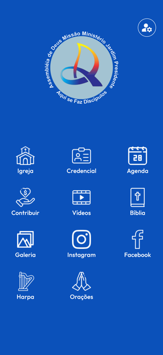 ADMMJP Screenshot 1 of 5
