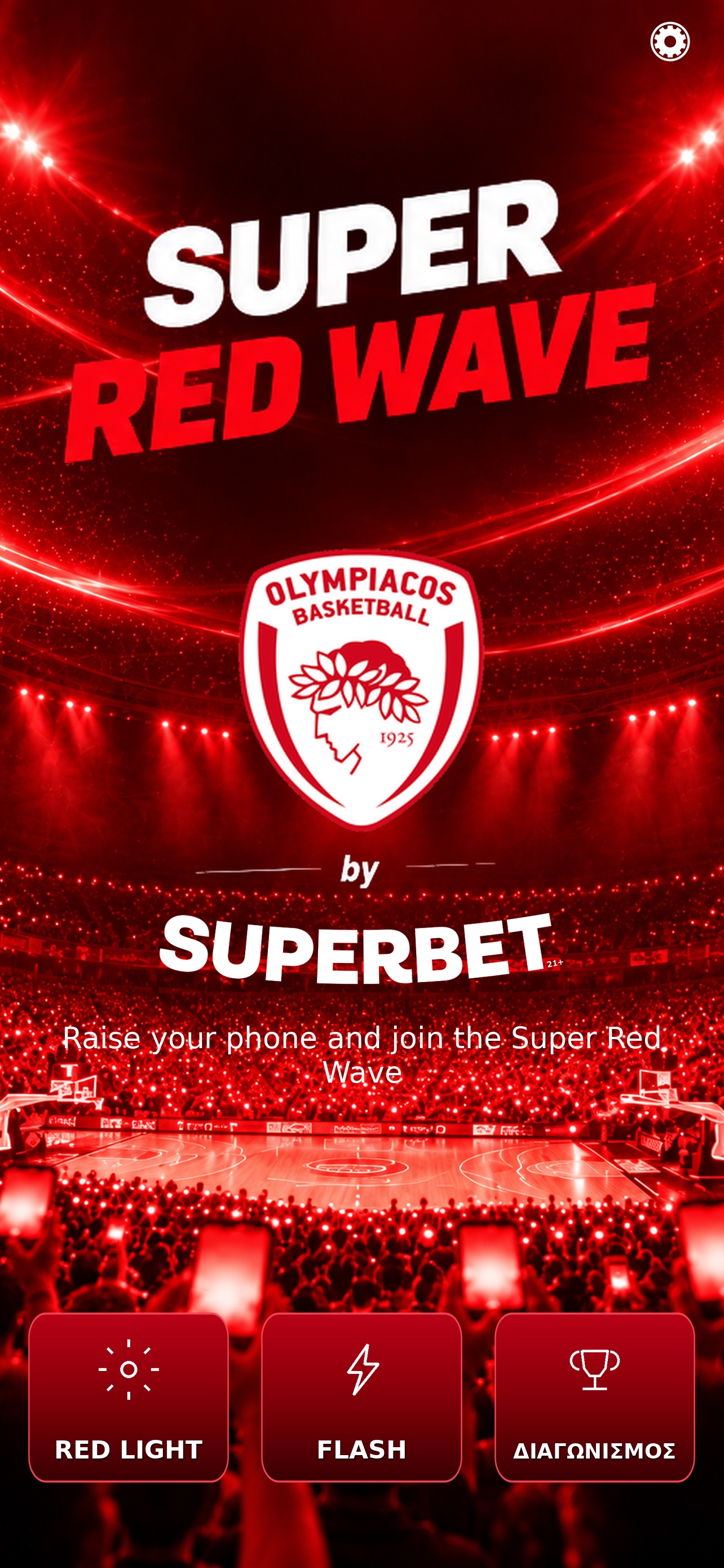 Screenshot 3 of Super Red Wave