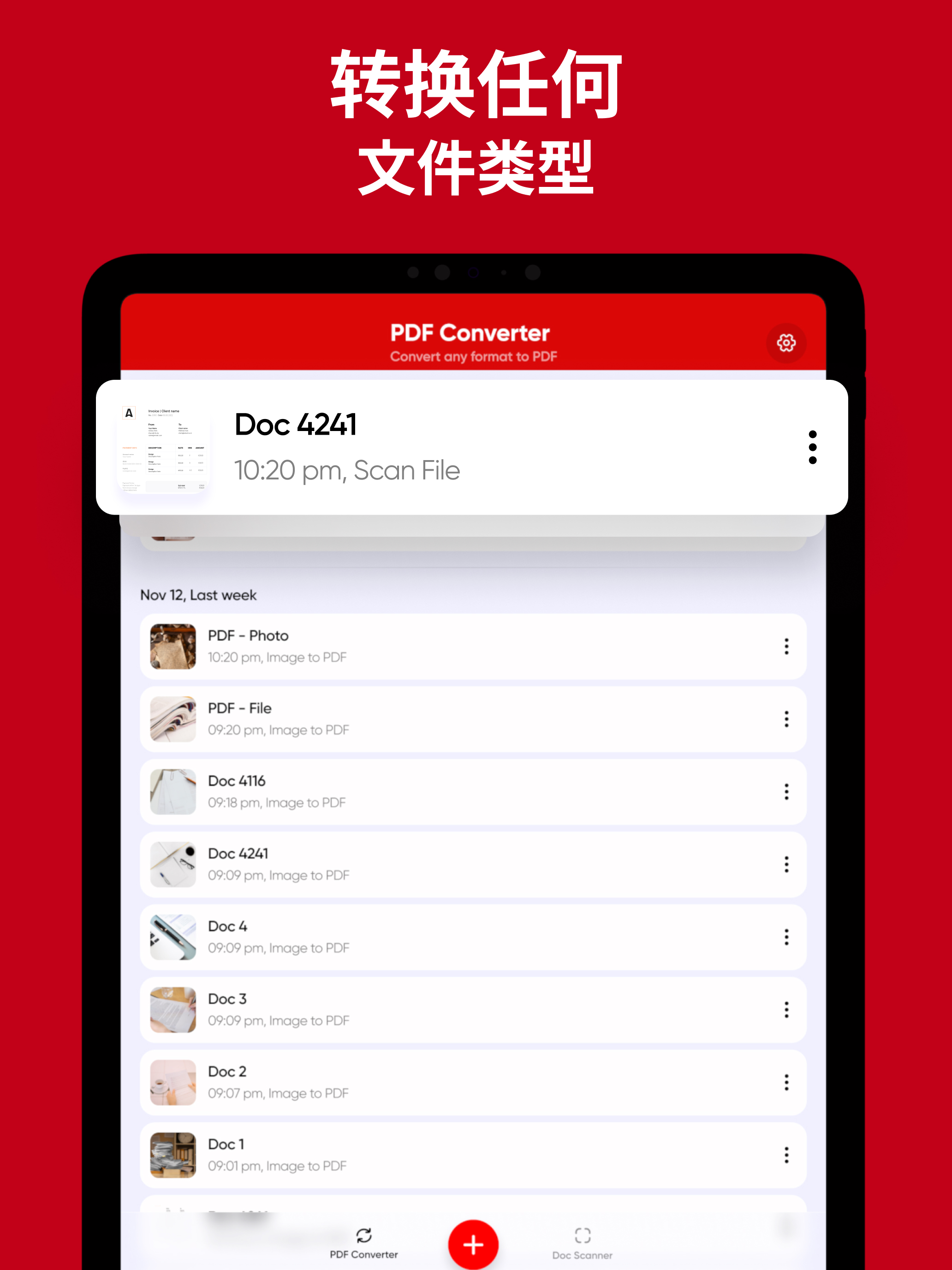 https://is1-ssl.mzstatic.com/image/thumb/PurpleSource211/v4/61/8e/01/618e01f5-16e4-e5b2-13ba-d8985135a03d/2064x2752_2.jpg/2064x2752.png