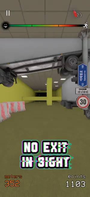 Backrooms : Movie screenshot 4